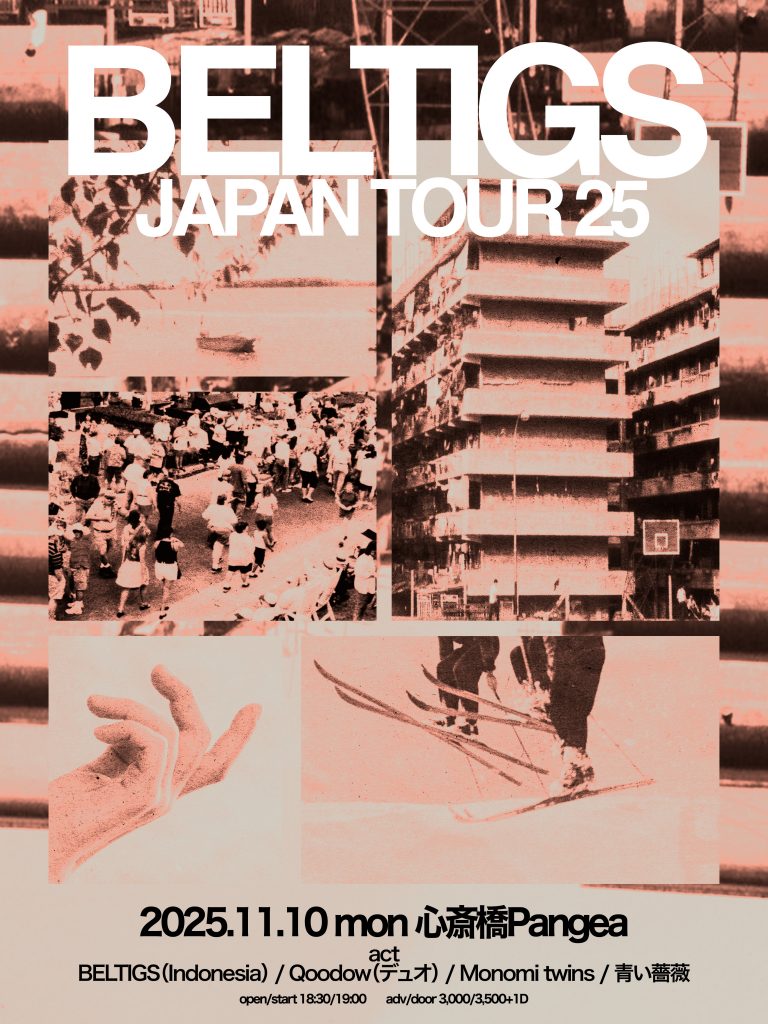 BELTIGS JAPAN TOUR 25 | Live House Pangea | ライブハウスパンゲア