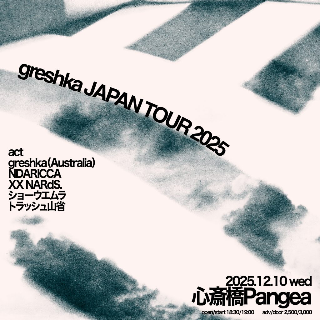greshka JAPAN TOUR 2025 | Live House Pangea | ライブハウスパンゲア